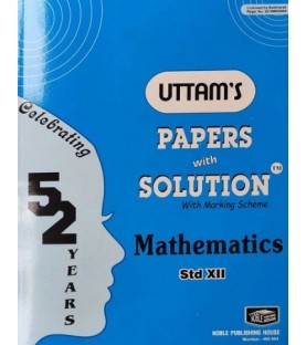 Uttams Paper with Solution Std 12 Mathematics